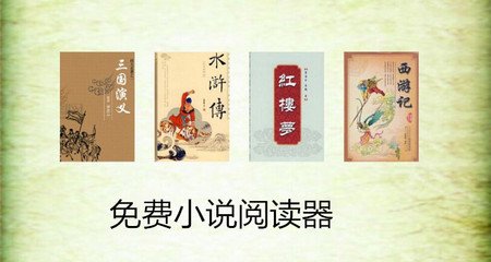 澳门百家家乐网站